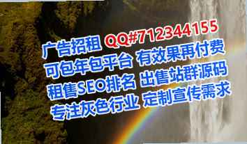 扶沟代妈旅游事务所